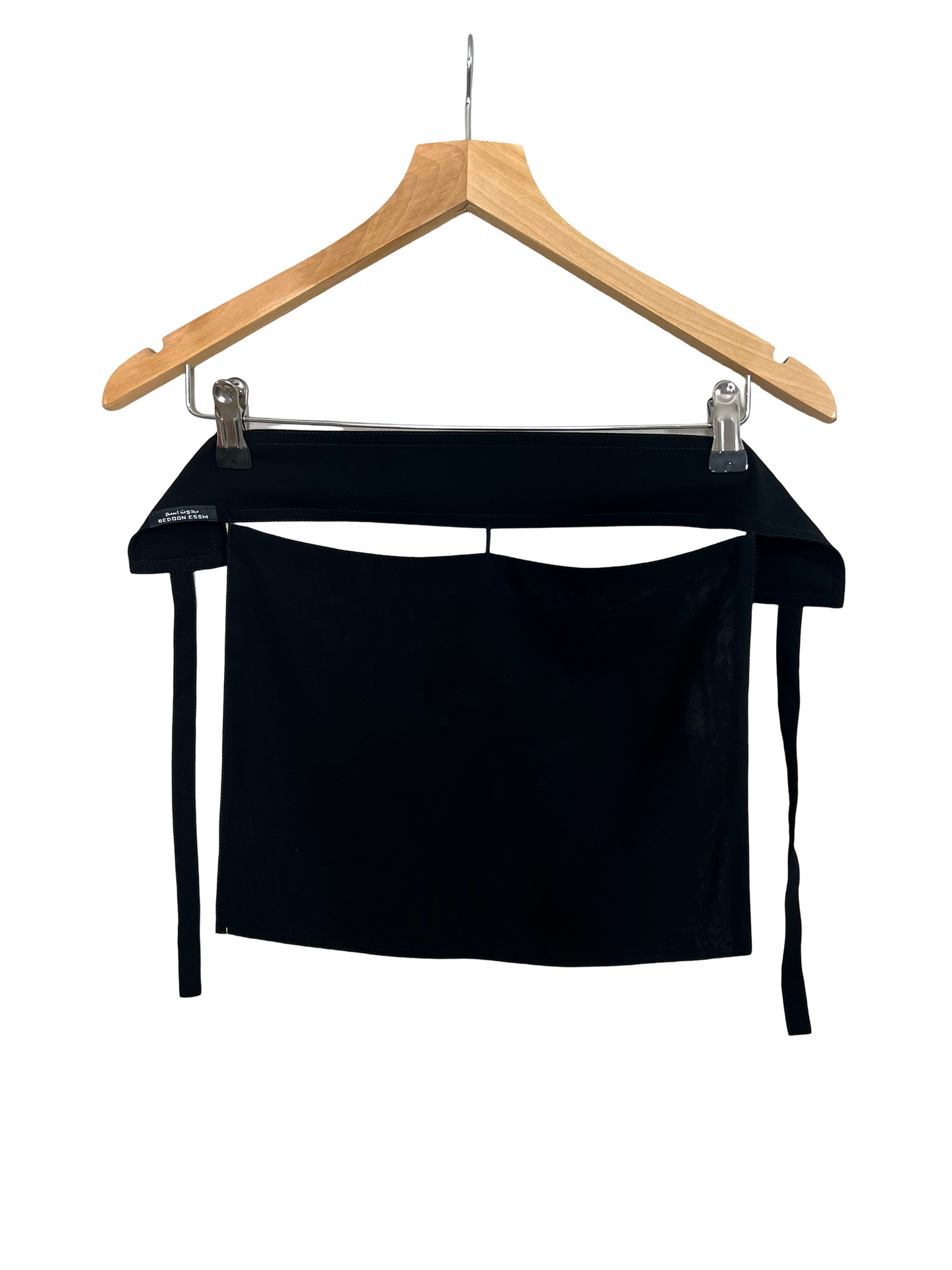 Bedoom Essm - Nose string niqab