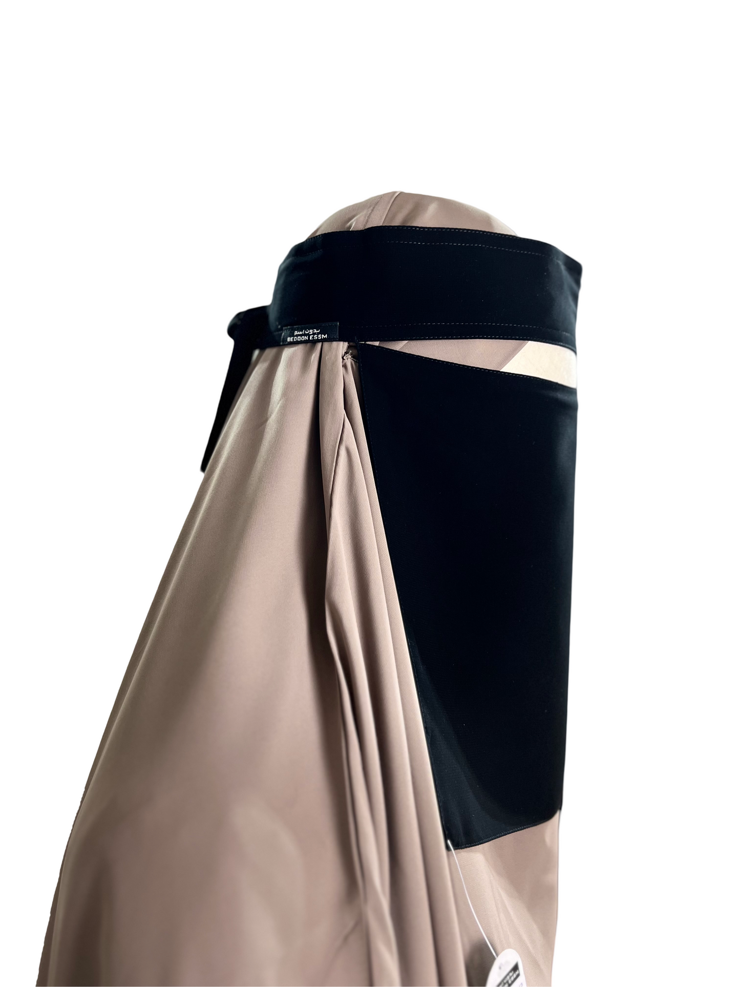 Bedoom Essm - Nose string niqab